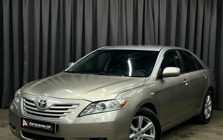 Toyota Camry, 2006 год, 589 900 рублей, 1 фотография