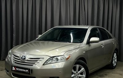 Toyota Camry, 2006 год, 589 900 рублей, 1 фотография