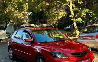 Mazda 3, 2006 год, 215 000 рублей, 1 фотография