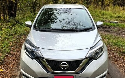 Nissan Note II рестайлинг, 2020 год, 1 470 000 рублей, 1 фотография