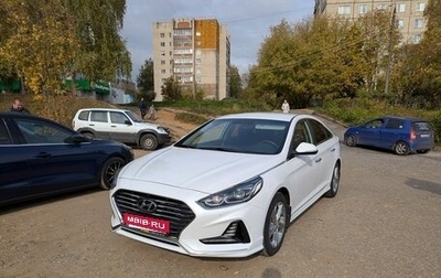 Hyundai Sonata VII, 2018 год, 1 990 000 рублей, 1 фотография