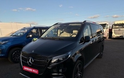 Mercedes-Benz V-Класс, 2024 год, 12 300 000 рублей, 1 фотография