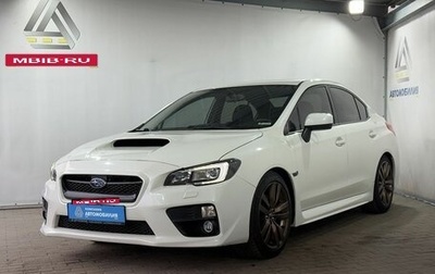 Subaru WRX I рестайлинг, 2016 год, 2 249 000 рублей, 1 фотография
