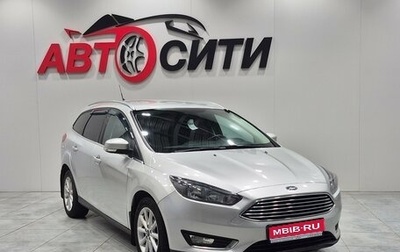 Ford Focus III, 2019 год, 1 200 000 рублей, 1 фотография