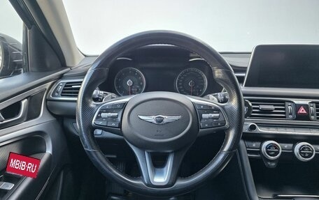 Genesis G70 I, 2019 год, 1 950 000 рублей, 12 фотография