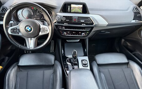 BMW X4, 2018 год, 4 550 000 рублей, 10 фотография