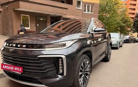 CheryExeed TXL, 2024 год, 3 350 000 рублей, 13 фотография
