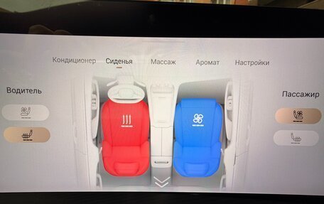 CheryExeed TXL, 2024 год, 3 350 000 рублей, 26 фотография