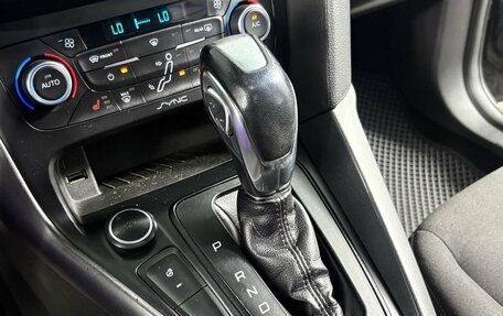 Ford Focus III, 2015 год, 860 000 рублей, 12 фотография
