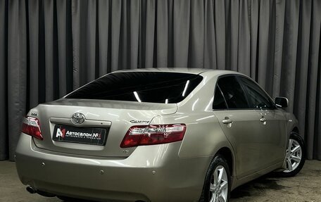Toyota Camry, 2006 год, 589 900 рублей, 2 фотография