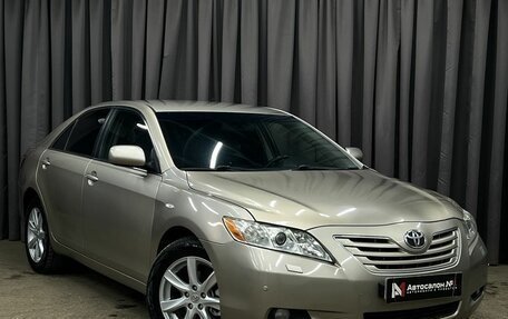 Toyota Camry, 2006 год, 589 900 рублей, 3 фотография