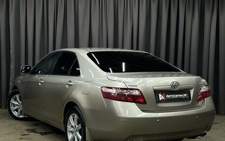 Toyota Camry, 2006 год, 589 900 рублей, 4 фотография