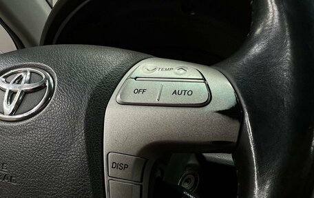 Toyota Camry, 2006 год, 589 900 рублей, 10 фотография