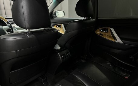 Toyota Camry, 2006 год, 589 900 рублей, 14 фотография