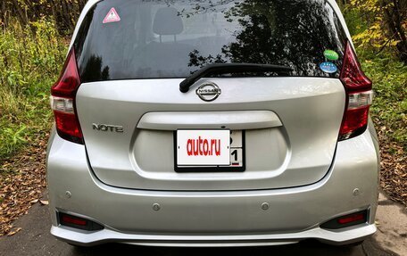 Nissan Note II рестайлинг, 2020 год, 1 470 000 рублей, 2 фотография