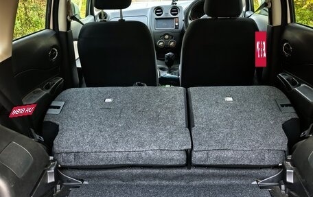 Nissan Note II рестайлинг, 2020 год, 1 470 000 рублей, 10 фотография
