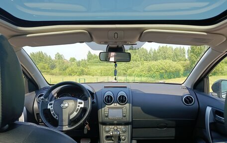 Nissan Qashqai, 2012 год, 1 050 000 рублей, 5 фотография