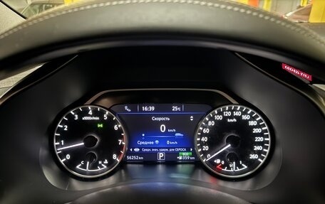Nissan Murano, 2017 год, 2 950 000 рублей, 6 фотография