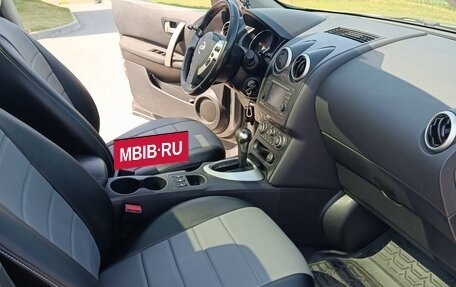 Nissan Qashqai, 2012 год, 1 050 000 рублей, 8 фотография