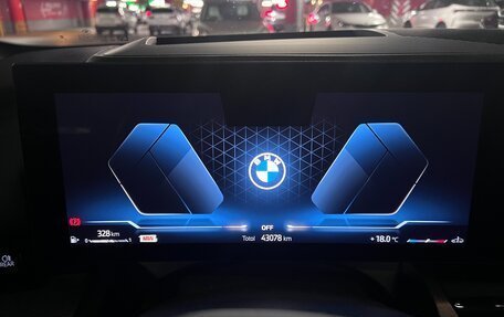 BMW 5 серия, 2023 год, 7 000 000 рублей, 27 фотография