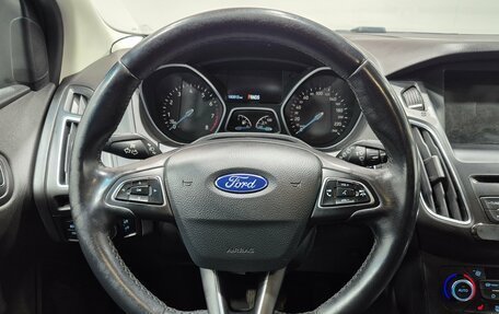 Ford Focus III, 2019 год, 1 200 000 рублей, 10 фотография