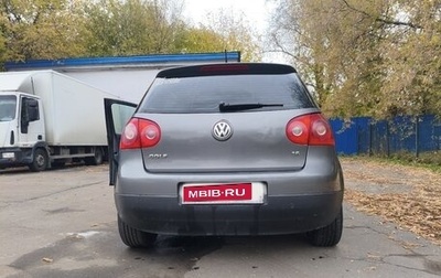 Volkswagen Golf V, 2005 год, 380 000 рублей, 1 фотография