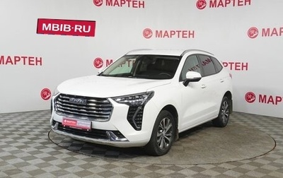 Haval Jolion, 2023 год, 1 799 000 рублей, 1 фотография