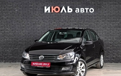 Volkswagen Polo VI (EU Market), 2016 год, 1 290 000 рублей, 1 фотография