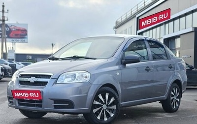 Chevrolet Aveo III, 2010 год, 360 000 рублей, 1 фотография
