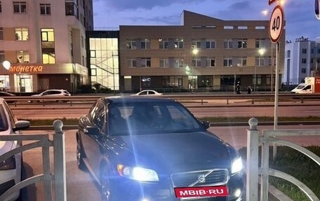 Volvo C30 I рестайлинг, 2008 год, 845 000 рублей, 6 фотография