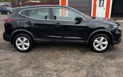 Nissan Qashqai, 2019 год, 1 350 000 рублей, 1 фотография