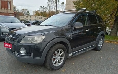 Chevrolet Captiva I, 2009 год, 790 000 рублей, 1 фотография