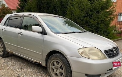 Toyota Allex i рестайлинг, 2002 год, 350 000 рублей, 1 фотография