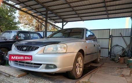 Hyundai Accent II, 2005 год, 420 000 рублей, 3 фотография