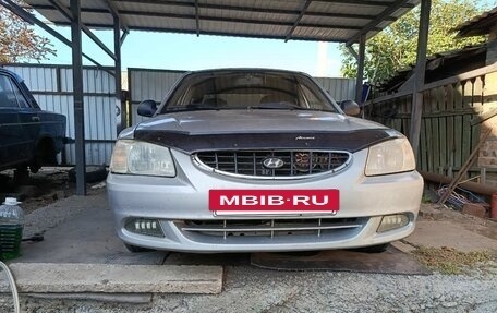Hyundai Accent II, 2005 год, 420 000 рублей, 5 фотография