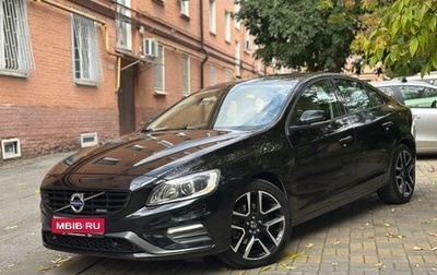 Volvo S60 III, 2017 год, 2 150 000 рублей, 1 фотография