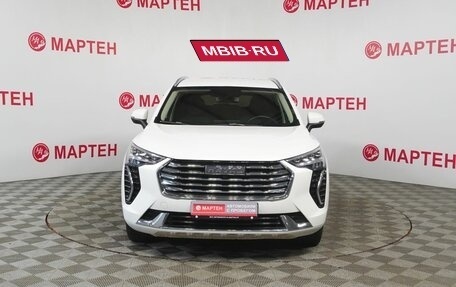 Haval Jolion, 2023 год, 1 799 000 рублей, 2 фотография