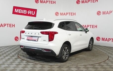 Haval Jolion, 2023 год, 1 799 000 рублей, 5 фотография