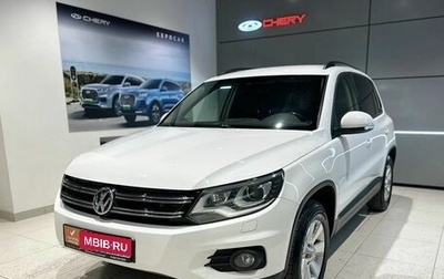 Volkswagen Tiguan I, 2013 год, 1 405 000 рублей, 1 фотография