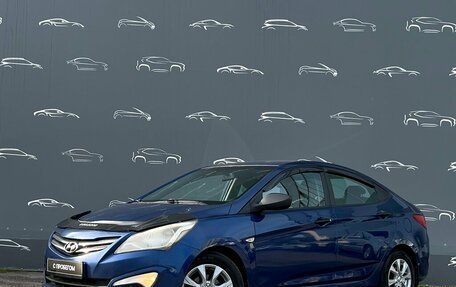 Hyundai Solaris II рестайлинг, 2015 год, 892 300 рублей, 1 фотография