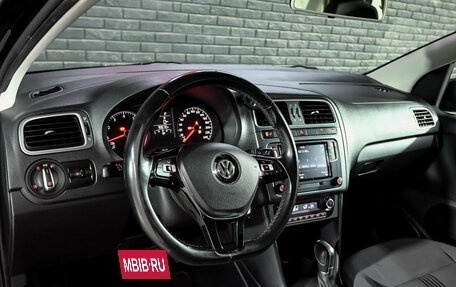 Volkswagen Polo VI (EU Market), 2016 год, 1 290 000 рублей, 12 фотография