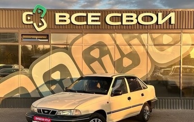 Daewoo Nexia I рестайлинг, 2008 год, 236 000 рублей, 1 фотография