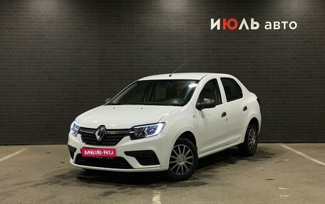 Renault Logan II, 2020 год, 850 000 рублей, 1 фотография