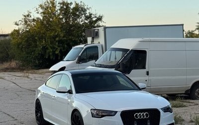 Audi A5, 2014 год, 2 190 000 рублей, 1 фотография