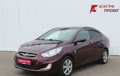 Hyundai Solaris II рестайлинг, 2014 год, 599 000 рублей, 1 фотография