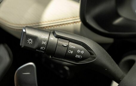 Haval Jolion, 2026 год, 2 949 000 рублей, 22 фотография