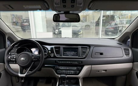 KIA Carnival III, 2018 год, 2 660 000 рублей, 7 фотография
