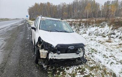 Subaru Forester, 2022 год, 1 880 000 рублей, 1 фотография