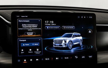 GAC GS8, 2023 год, 3 499 000 рублей, 20 фотография
