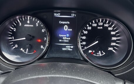 Nissan Qashqai, 2019 год, 1 350 000 рублей, 5 фотография